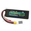 COMMON SENSE RC 2S8000-100X - 7.4V 8000mAh 100C Lipo Battery With XT60 Connector + CSRC Adapter