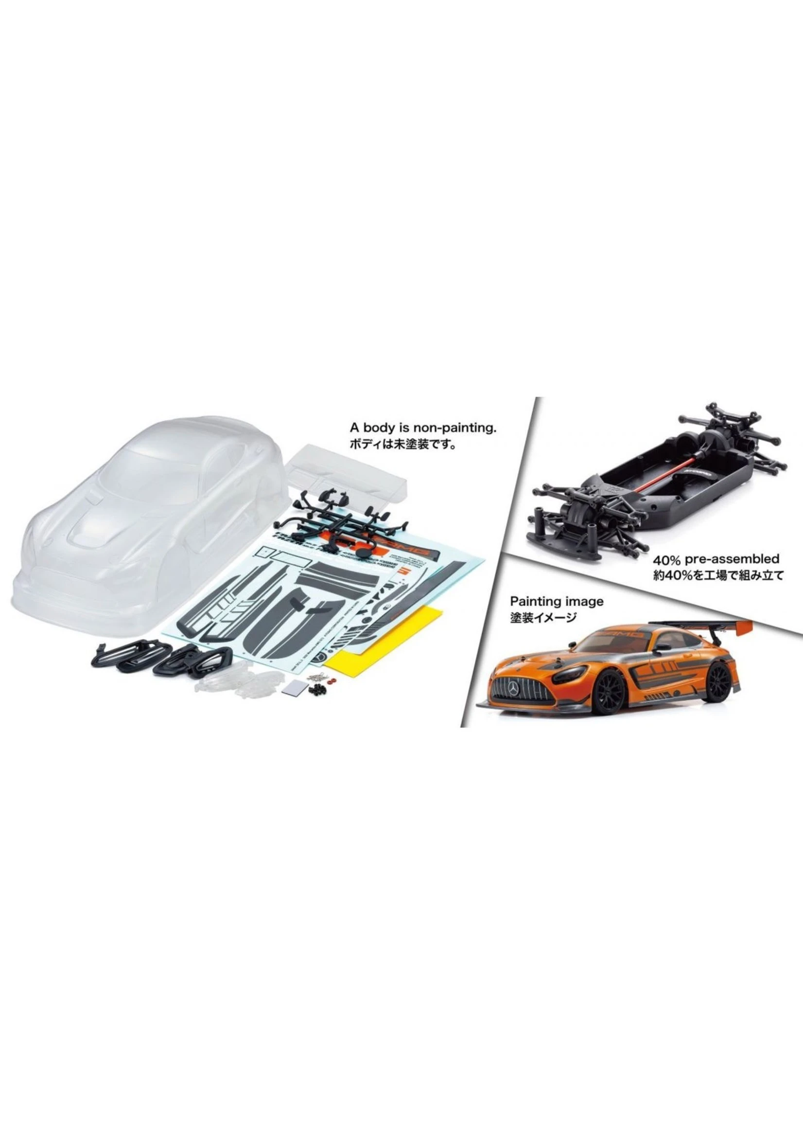 Kyosho 1/10 Fazer FZ02 Chassis Kit - Mercedes GT3 Body 9 Kyosho 1/10 Fazer FZ02 Chassis Kit - Mercedes GT3 Body - Image 9