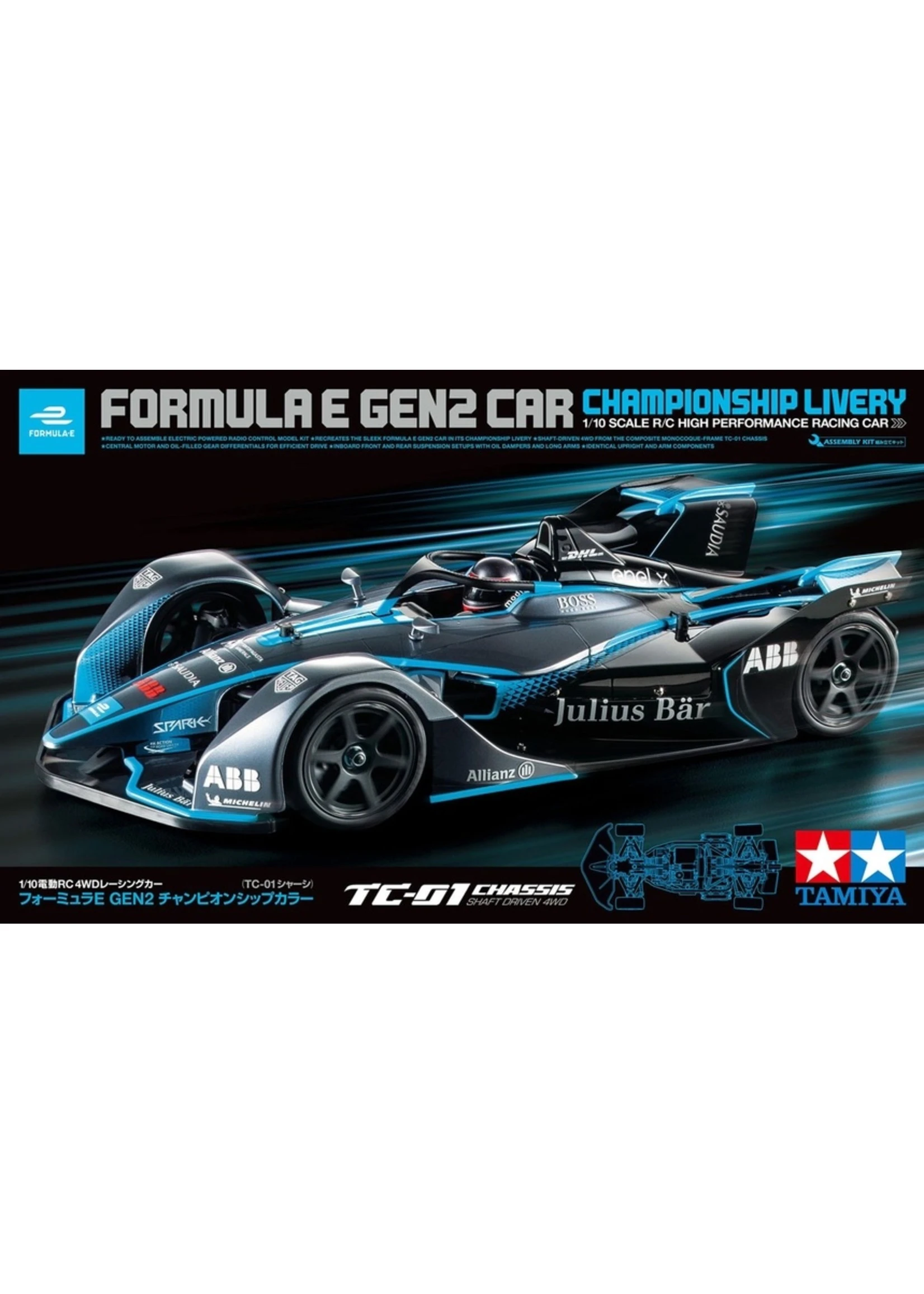 Tamiya 1/10 Formula E Gen2 Car - TC-01 Chassis Kit 1 Tamiya 1/10 Formula E Gen2 Car - TC-01 Chassis Kit