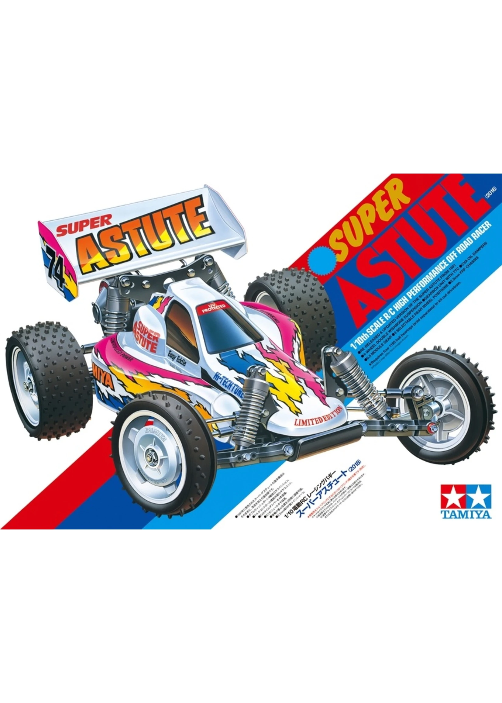 Tamiya 1/10 Super Astute 2WD Buggy Kit 6 Tamiya 1/10 Super Astute 2WD Buggy Kit - Image 6