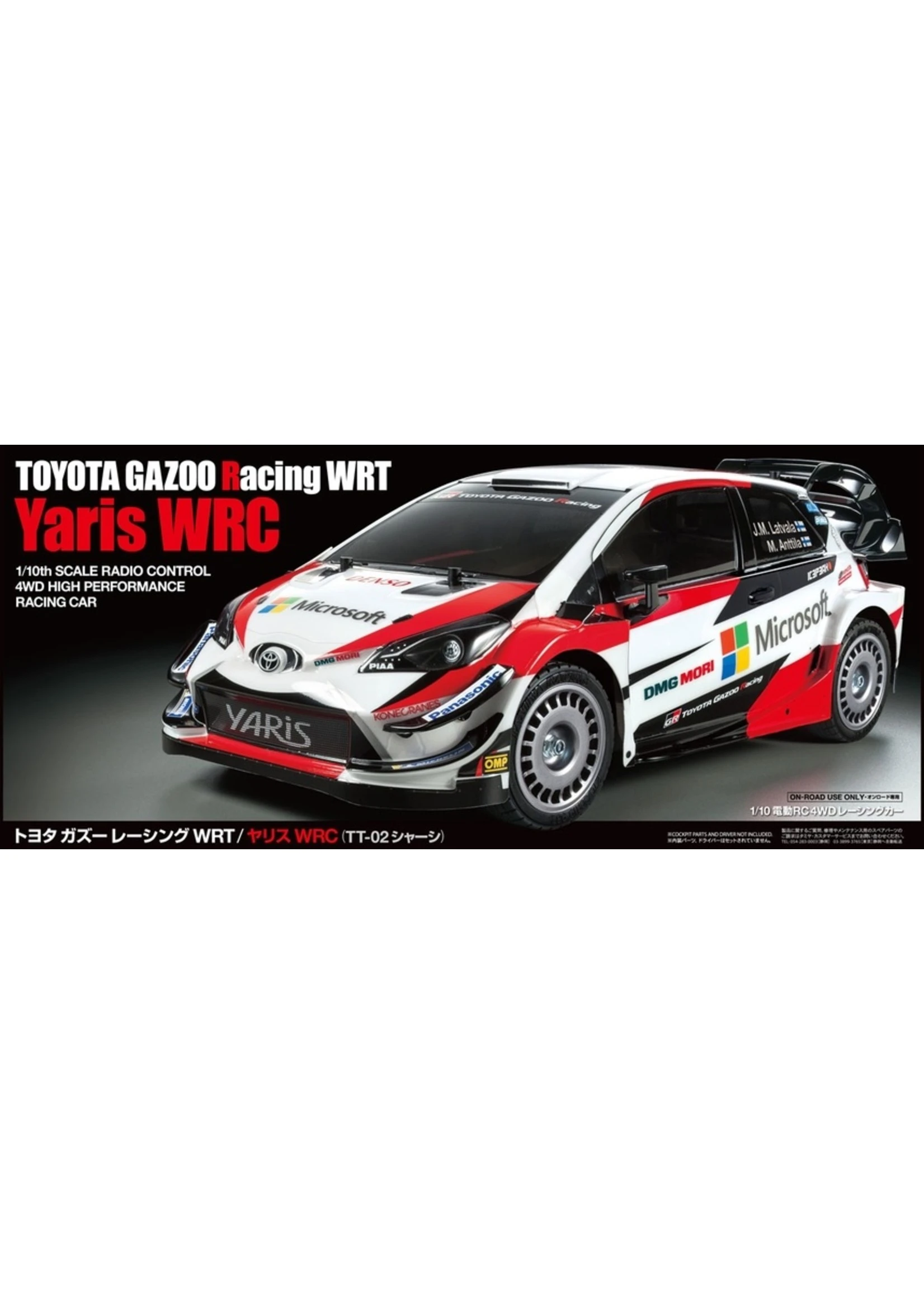 Tamiya 1/10 Toyota Gazoo Racing WRT/Yaris WRC - TT-02 Chassis Kit 4 Tamiya 1/10 Toyota Gazoo Racing WRT/Yaris WRC - TT-02 Chassis Kit - Image 4