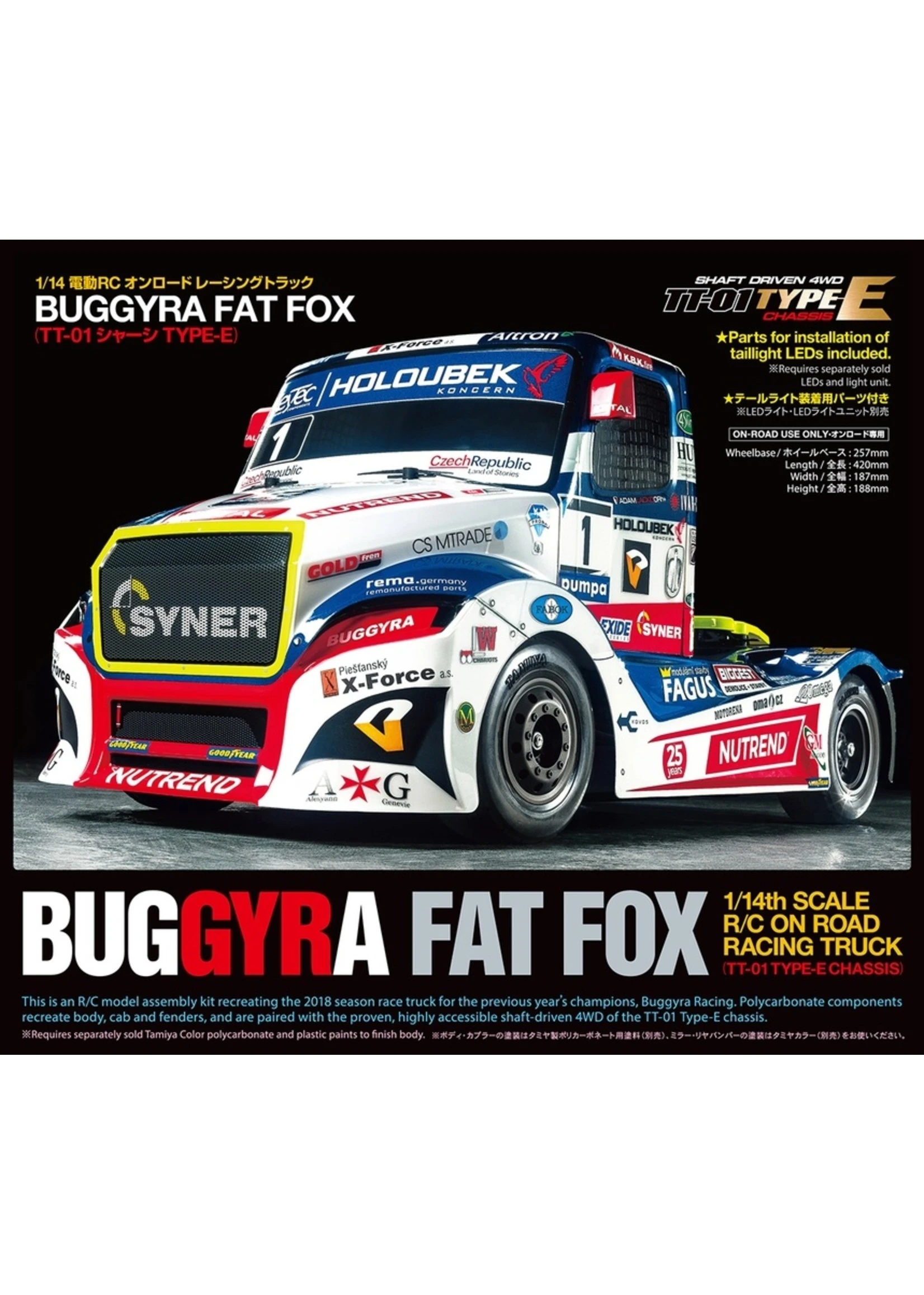 Tamiya 1/14 Buggyra Fat Fox Kit - TT-01 Type-E Chassis 8 Tamiya 1/14 Buggyra Fat Fox Kit - TT-01 Type-E Chassis - Image 8